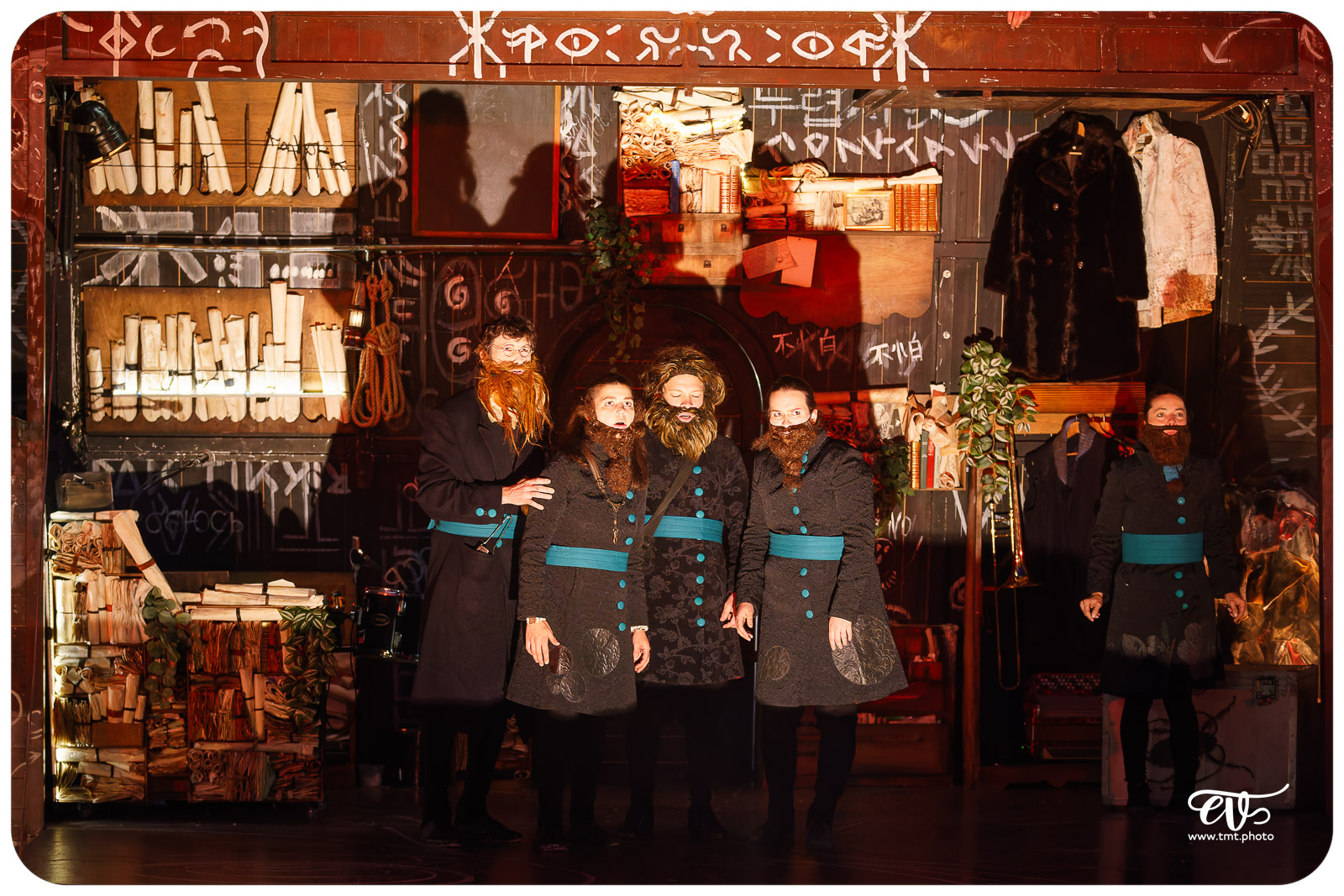 TRAK - SYSTÈME PAPRIKA