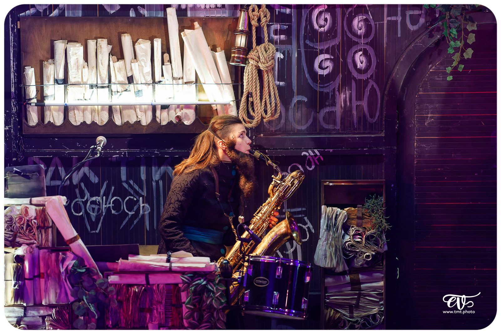 TRAK - SYSTÈME PAPRIKA