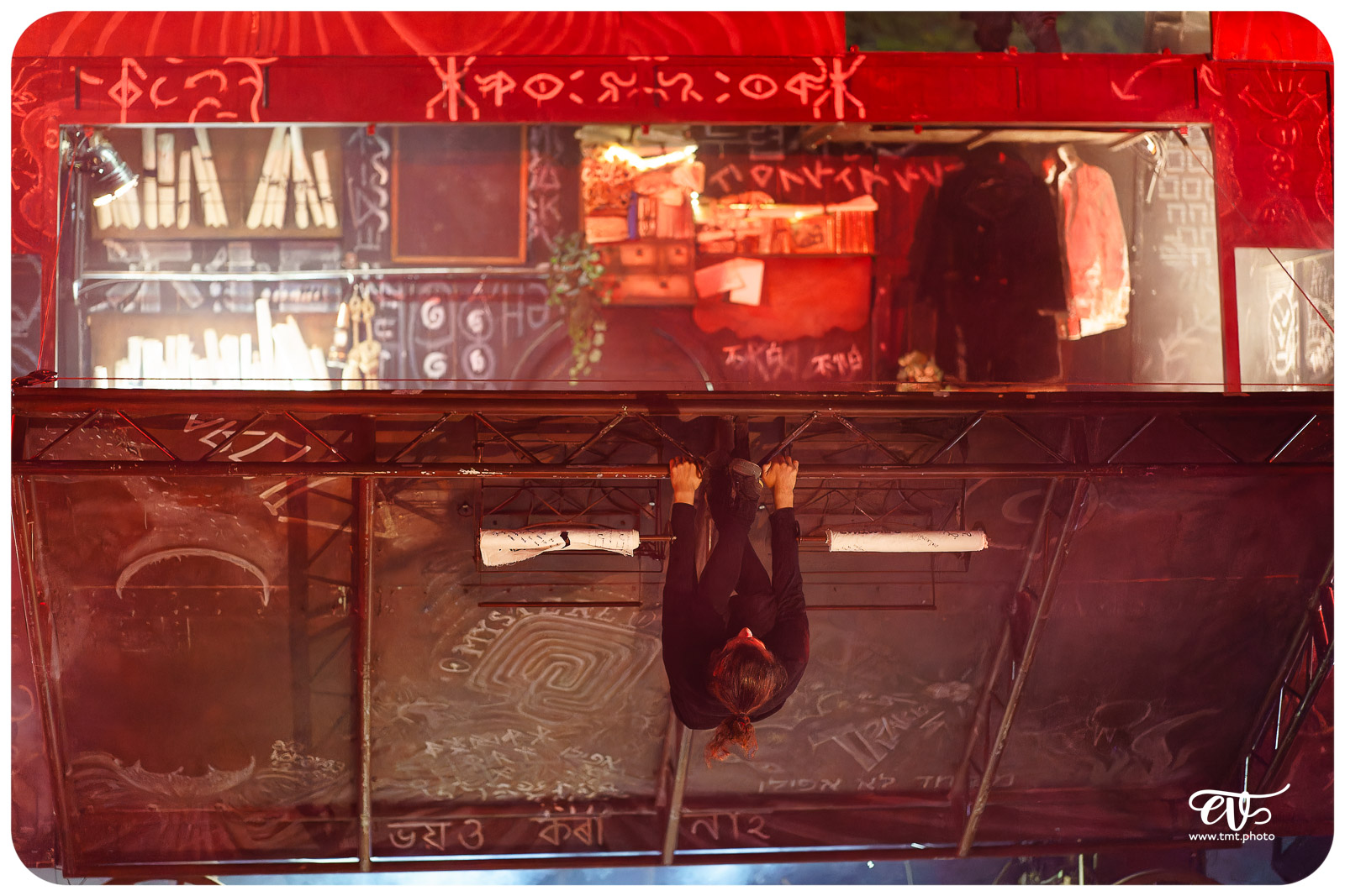 TRAK - SYSTÈME PAPRIKA